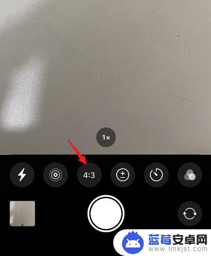 苹果手机照片怎么正方形 苹果相机正方形模式设置方法