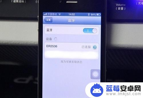 手机怎么蓝牙连接功放 功放机蓝牙连接手机