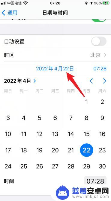 月兔历险记怎么无限获取易拉罐 月兔历险记瓶子刷瓶子攻略