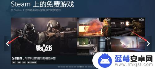 steam里面的游戏都要钱吗 Steam如何下载免费游戏