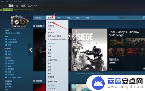 steam里面的游戏都要钱吗 Steam如何下载免费游戏