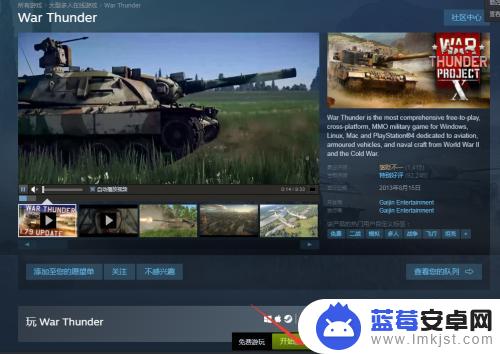 steam里面的游戏都要钱吗 Steam如何下载免费游戏