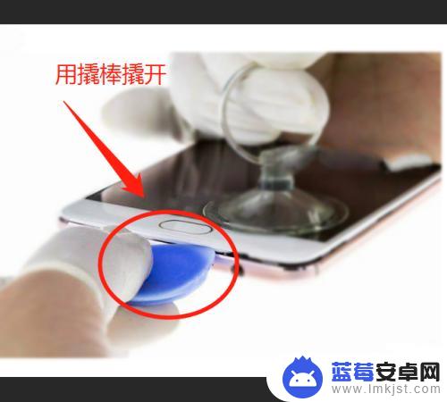 oppo后盖怎么拆开 oppo手机后盖打开方法