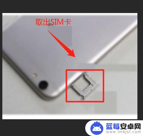 oppo后盖怎么拆开 oppo手机后盖打开方法