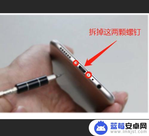 oppo后盖怎么拆开 oppo手机后盖打开方法