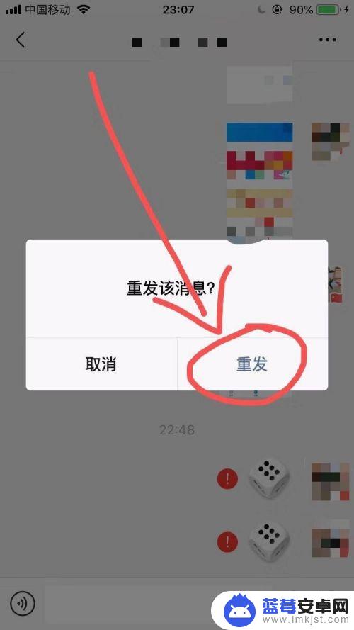 骰子怎么摇出6 微信掷骰子怎么提高掷到6的机率