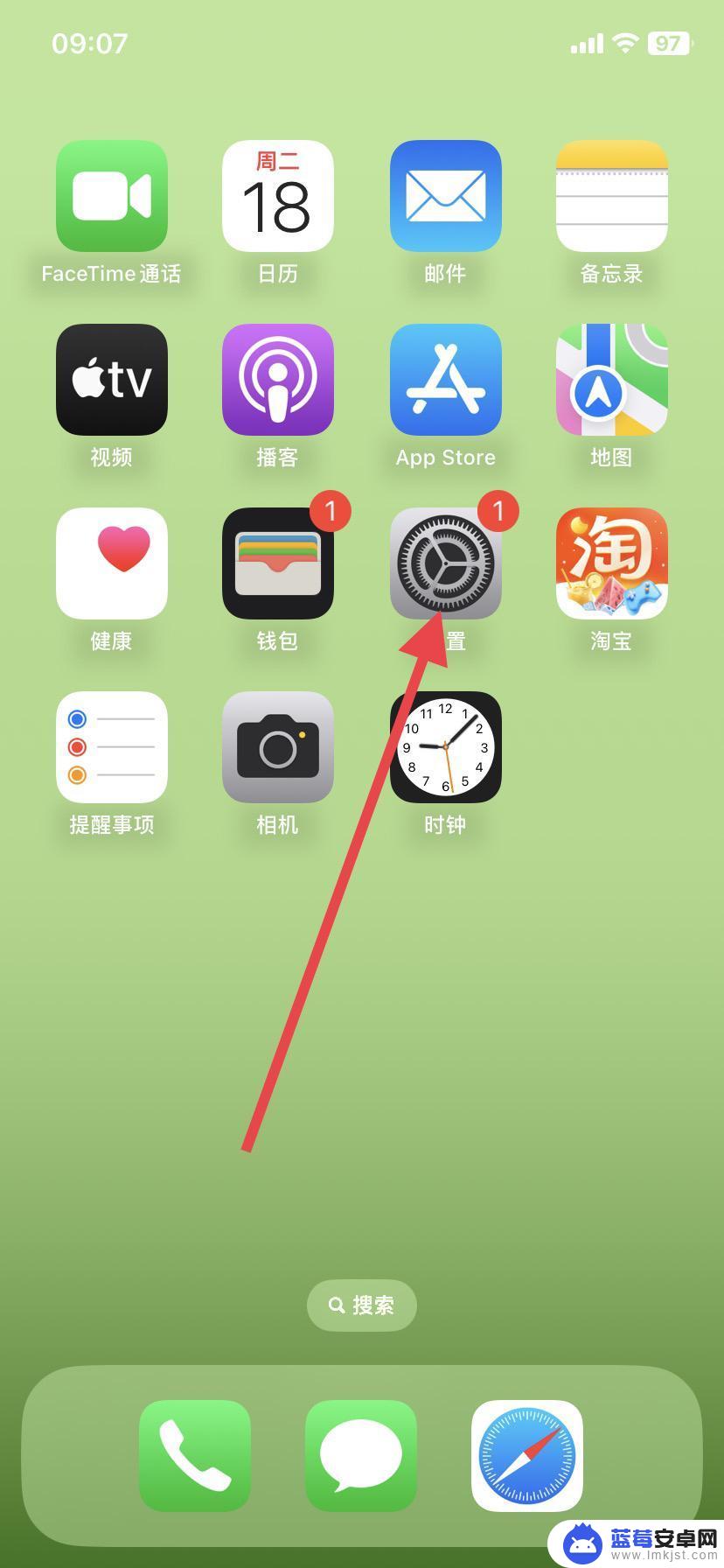 看抖音时屏幕会自动变亮 抖音怎么突然变亮