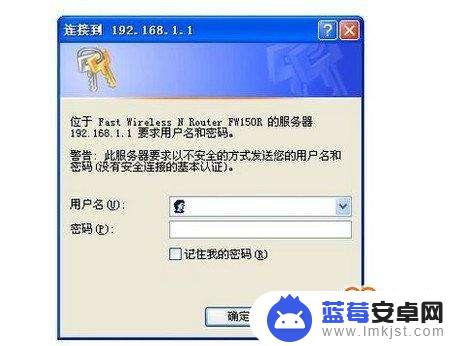 我的世界生存战争如何4个人联机 我的世界如何实现多人联机