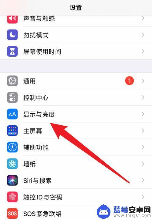 苹果8p手机功能如何使用 iphone8plus设置教程