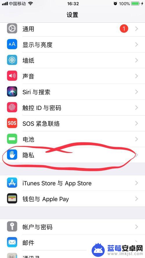 苹果手机为什么发烫卡顿 处理iPhone手机发热卡顿的三招