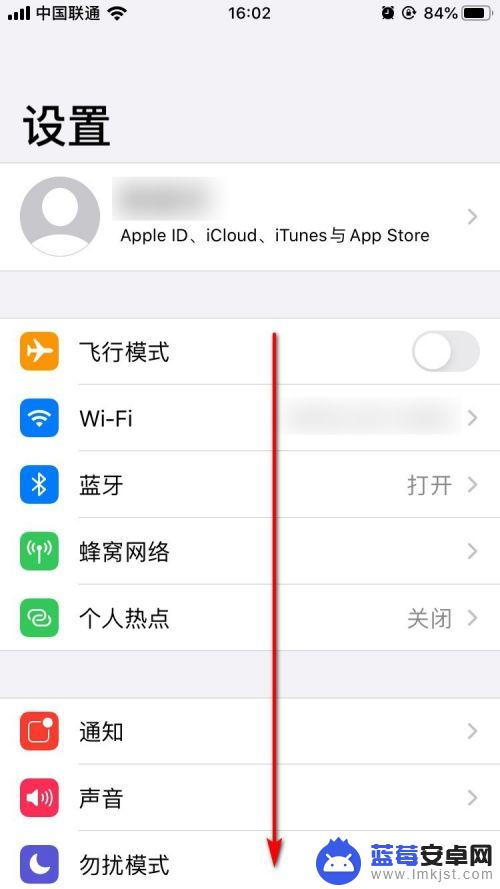 苹果怎么关闭手机视频 iPhone关闭视频自动播放教程