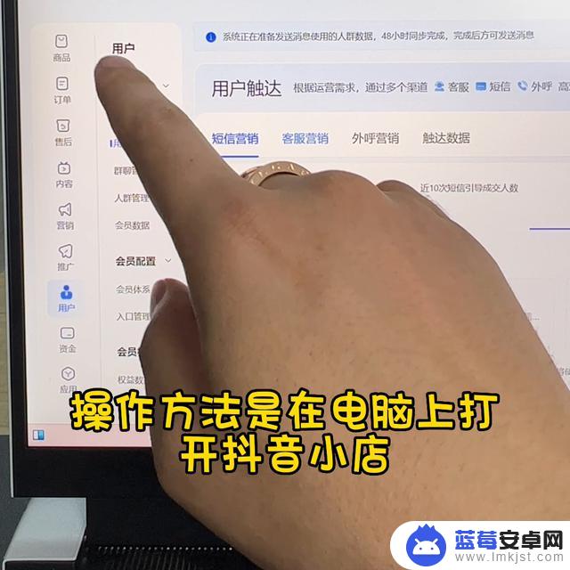 抖音催评绩效软件(抖音催评绩效软件是真的吗)