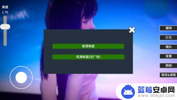 摄影师模拟如何保存照片 摄影师模拟拍照实战