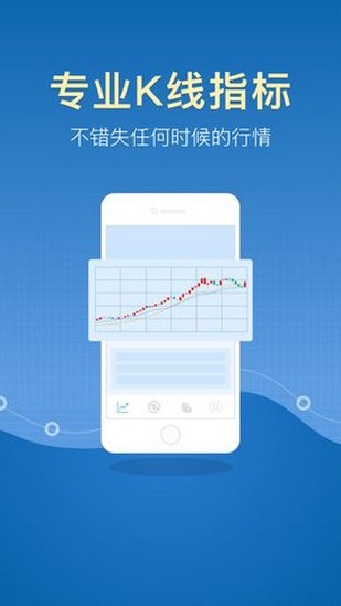 比特国际交易所app下载链接