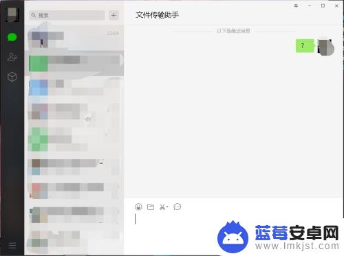 手机昵称怎么添加标志 微信昵称怎样加上特殊符号和表情