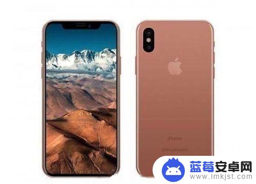 iphone手机屏幕失灵没反应怎么办 苹果手机屏幕触摸失灵如何处理