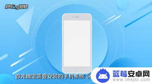 如何在手机上管理车 远程控制汽车手机APP