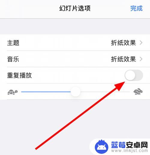 手机视频重复播放 iphone相册视频循环播放功能怎么开启