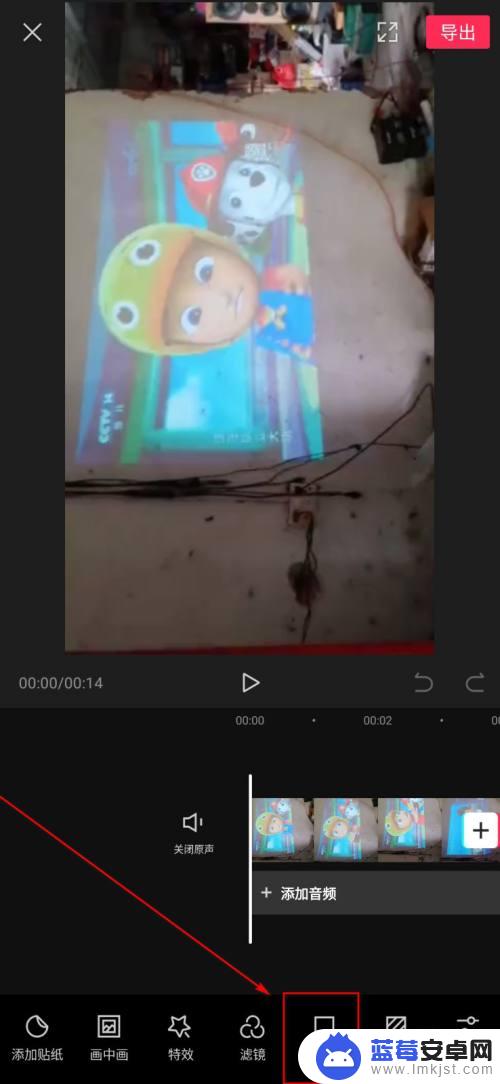 手机如何把视频横过来 如何将手机竖拍视频转为横屏视频