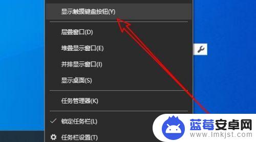 手机输入法怎么输入精确位置 Win10如何设置系统自带的手写输入法开启