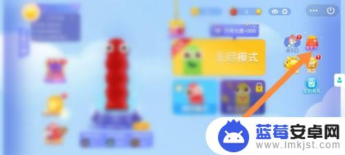 贪吃蛇在线怎么分享给好友 贪吃蛇大作战分享好友领金币攻略