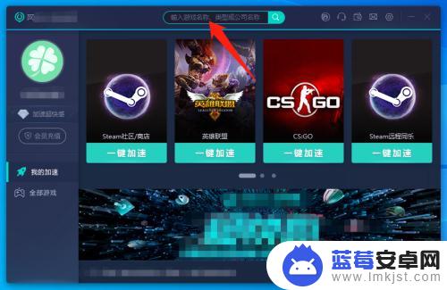 steam怎么解决远程同乐卡顿 Steam远程同乐卡怎么赚取