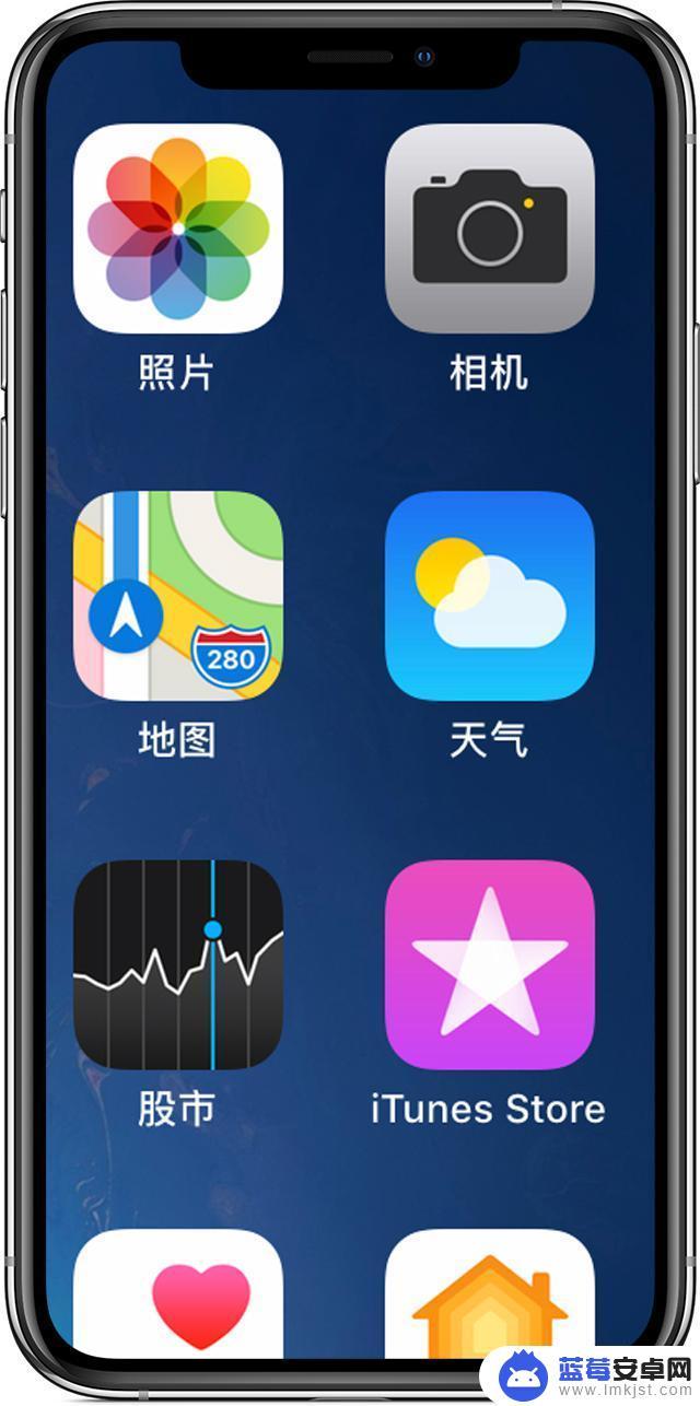 苹果手机缩放了又在密码页面怎么办 如何在 iPhone XS Max 上关闭屏幕缩放