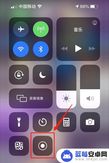 iphone录屏录声音 iPhone录屏时怎么录制声音