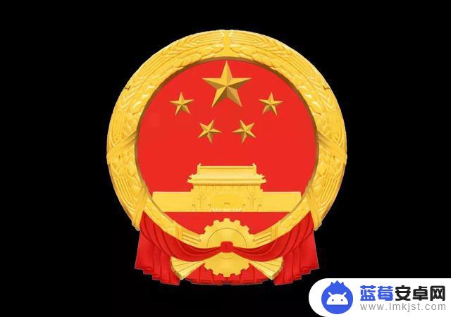 手机设置屏保国徽怎么弄 华为熄屏国徽下载