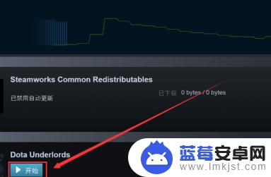 epic的游戏可以和steam一起玩吗 Epic游戏如何在Steam上下载