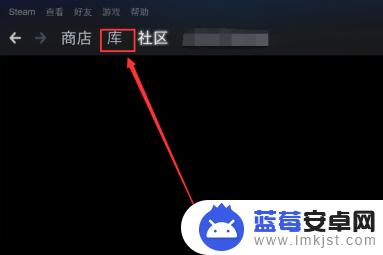 epic的游戏可以和steam一起玩吗 Epic游戏如何在Steam上下载