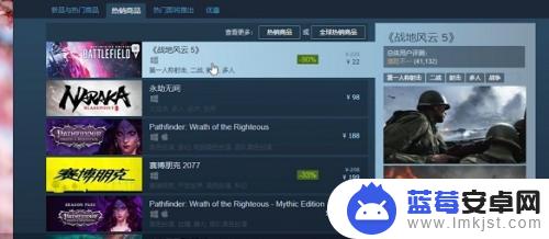 steam钱包里的钱如何交易 Steam钱包提现的步骤和流程