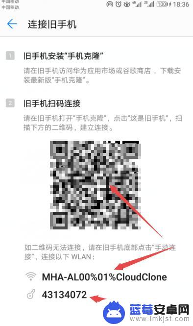 把一个手机的东西怎么导入另一个手机里 怎样将旧手机的照片、通讯录等数据导入新手机