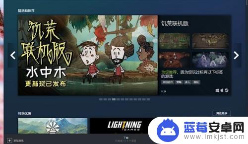 steam钱包里的钱如何交易 Steam钱包提现的步骤和流程