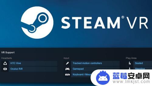 steam人机身份验证怎么过 如何顺利通过Steam的人机身份验证