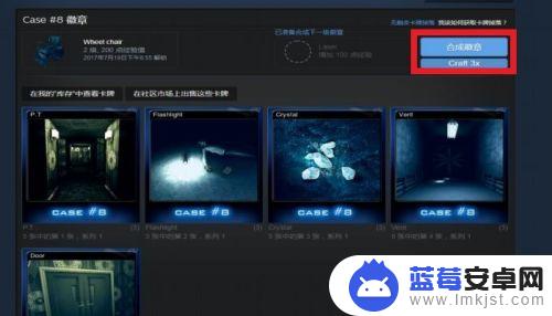 steam 和卡 STEAM怎么升级游戏