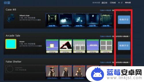 steam 和卡 STEAM怎么升级游戏