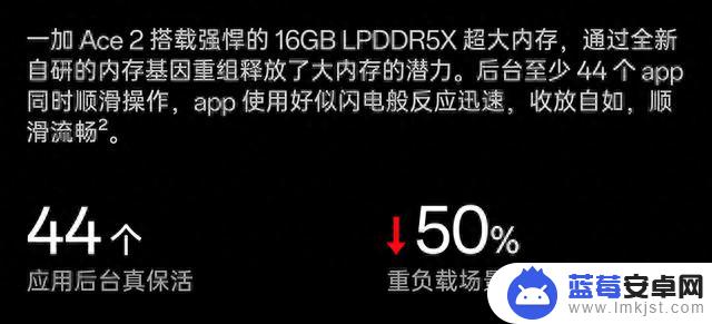 国庆有神价，2-3K价位段手机真难，Ace2、K60、IQOO neo 8要哪个？