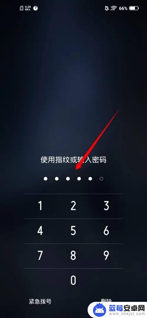 破解手机密码的方法是什么?vivo vivo手机密码错误怎么办