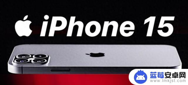苹果“赌输”了？iPhone15销量是Mate60的7倍，库克笑了