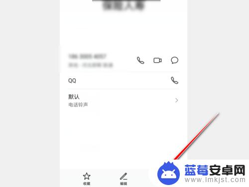 荣耀手机联系人图标添加 荣耀手机如何将联系人添加到桌面上