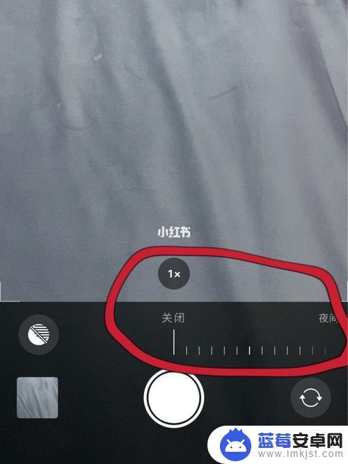 如何关闭手机延迟拍摄功能 iPhone12拍照自动三秒如何取消