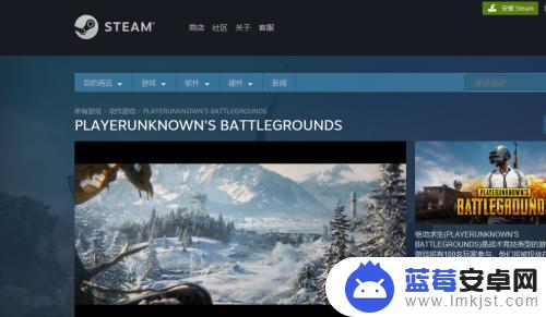 cpu怎么跟steam上游戏匹配 Steam如何检测电脑配置