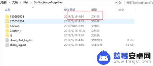 饥荒steam联机版如何登陆 steam饥荒联机教程下载