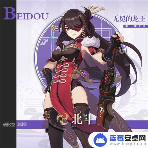 原神旅行者怎么弹反 原神优菈抽取概率分析