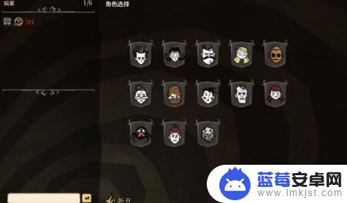 饥荒steam联机版如何登陆 steam饥荒联机教程下载