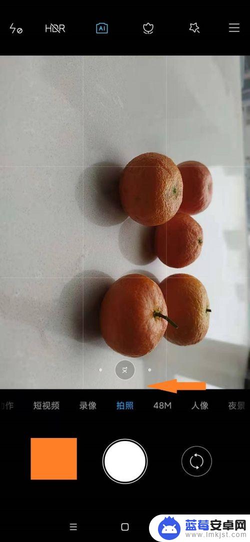 小米手机白色相机怎么设置 小米手机专业模式拍照技巧