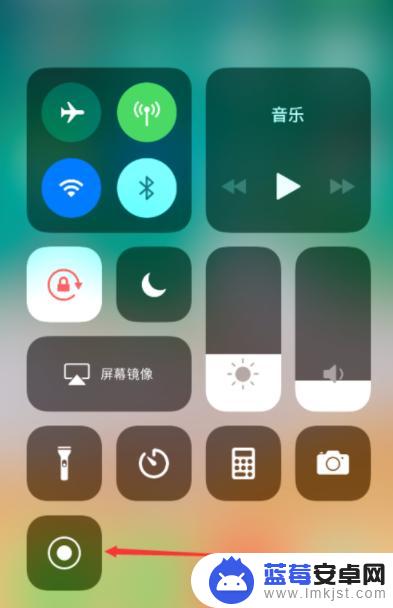 手机视频怎么带声音 如何在iPhone手机上录制带有声音的屏幕视频