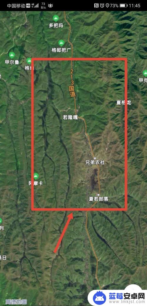 华为手机北斗导航系统在哪里 华为手机北斗导航的使用教程