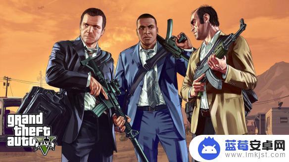 gta5线下怎么弄钱 线下炒股在GTA5中怎么操作